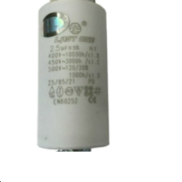Condensateur à Cosses 2.5µF