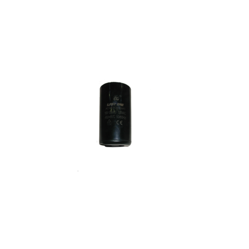 Condensateur de Démarrage 100 / 125µF 220V