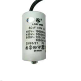 Condensateur à Fils 60µF