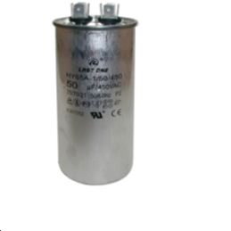 Condensateur pour PAC ou Climatiseur 50µF
