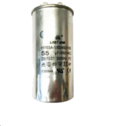 Condensateur pour PAC ou Climatiseur 55µF