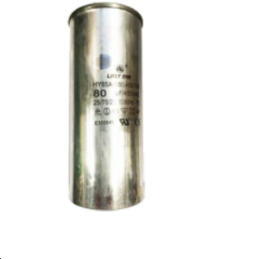 Condensateur pour PAC ou Climatiseur 80µF