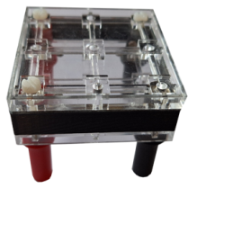 Module sécurité 4 plots BC547