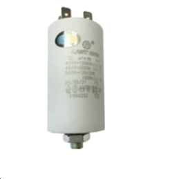 Condensateur à Cosses 12.5µF