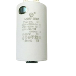 Condensateur à Cosses 25µF