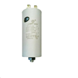 Condensateur à Cosses 35µF