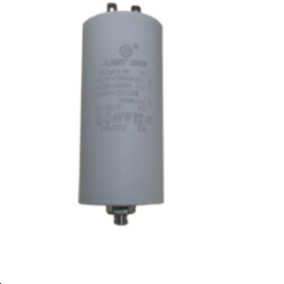 Condensateur à Cosses 40µF 