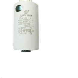 Condensateur à Cosses 25µF