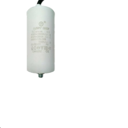 Condensateur à Fils 50µF 