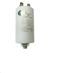 Condensateur à Cosses 12.5µF