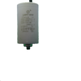 Condensateur à Fils 25µF