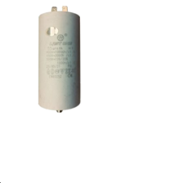 Condensateur à Cosses 55µF