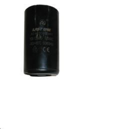Condensateur de Démarrage 100 / 125µF 220V